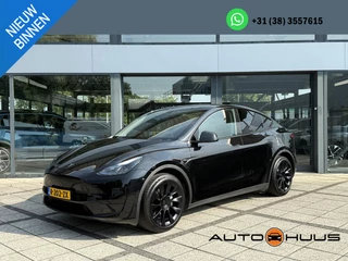 Tesla Model Y STD Rage Plus RWD Panorama | Trekhaak | Leder | Navi  |