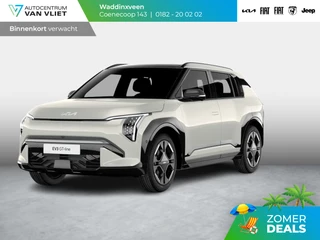 Kia EV3 GT-PlusLine 81.4 kWh | Schuif/kanteldak | Stoel&Stuur Verw. | Camera | Adapt. Cruise | HUD | 19" | Keyless