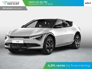 Kia EV6 Light Edition 63 kWh l Kortere levertijd l Diverse kleuren l 428 km Actieradius