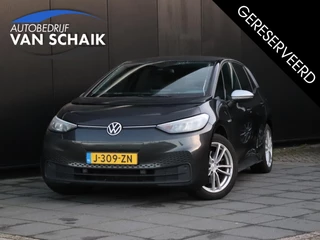 Volkswagen ID.3 First 58 kWh | PDC | SOH 93% | CRUISE | NAVI | APPLE CARPLAY | STOEL/STUURVERW. |