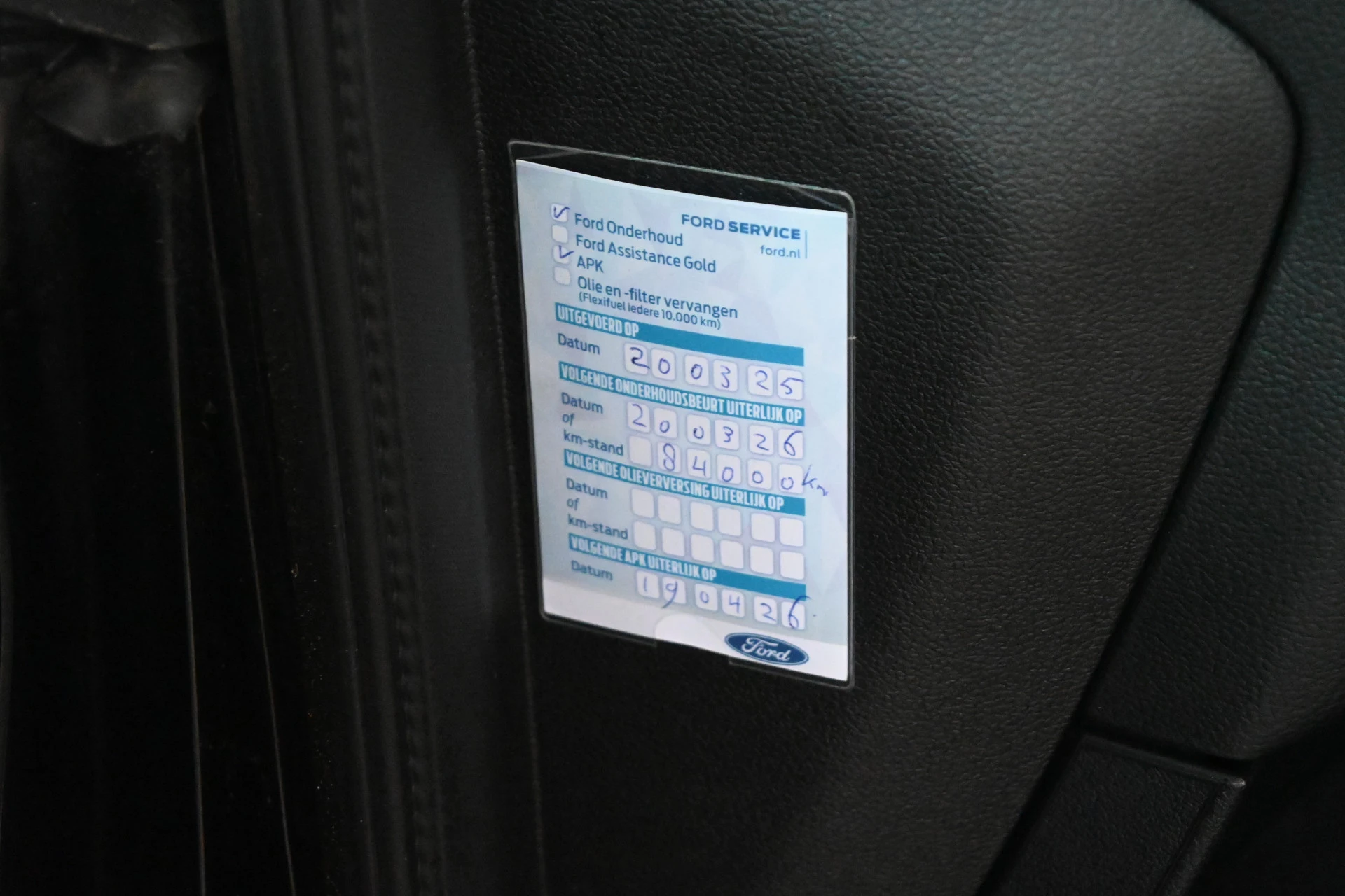 Hoofdafbeelding Ford B-MAX