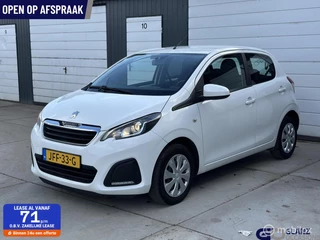 Peugeot 108 1.0 e-VTi Allure