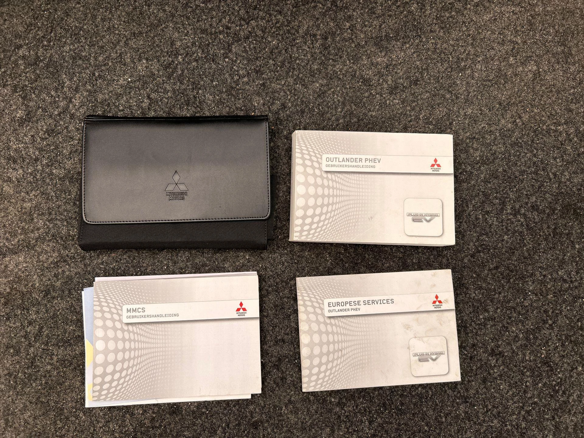 Hoofdafbeelding Mitsubishi Outlander