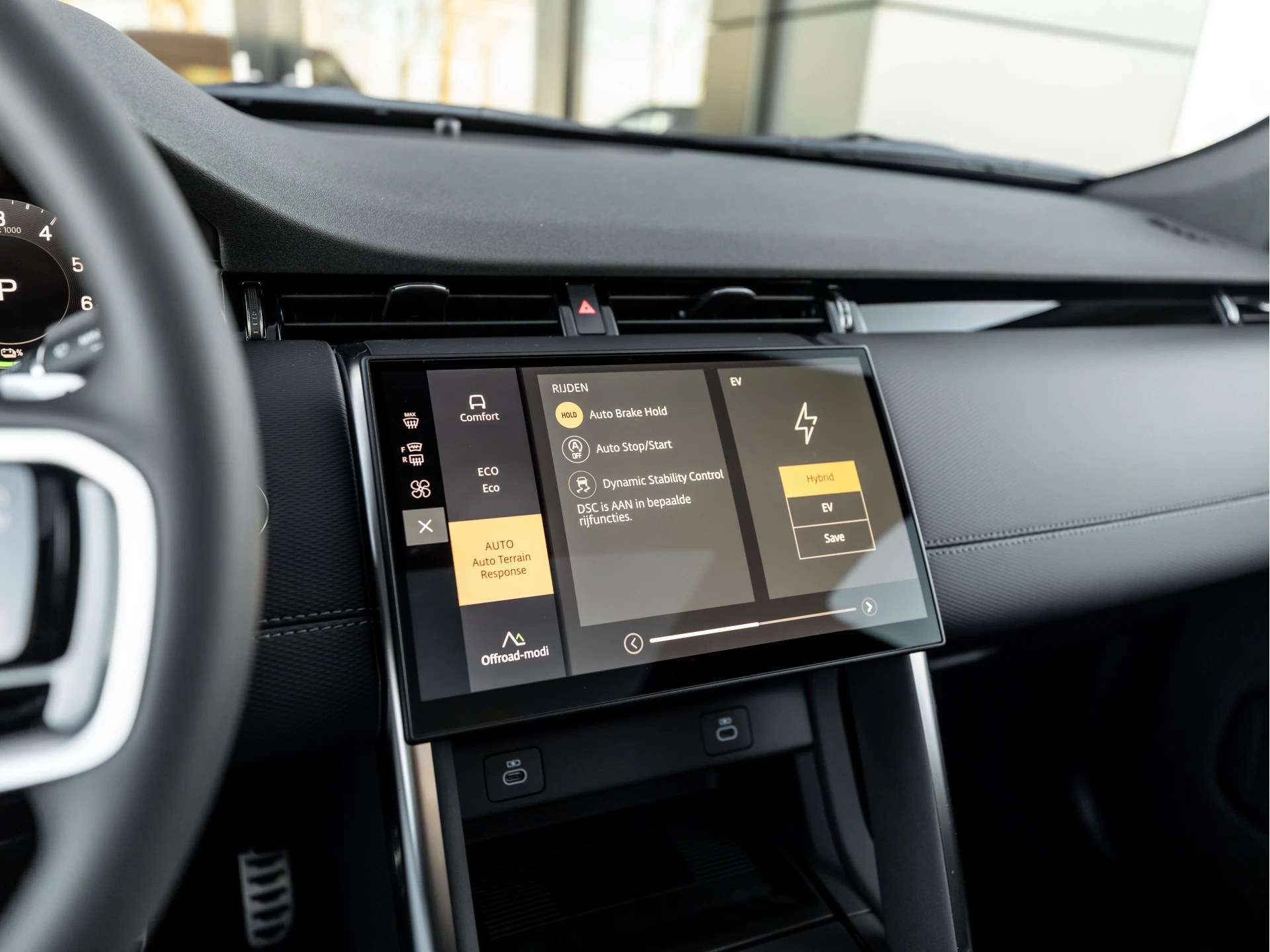 Hoofdafbeelding Land Rover Discovery Sport