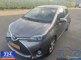 Toyota Yaris 1.5 Hybrid Trend
