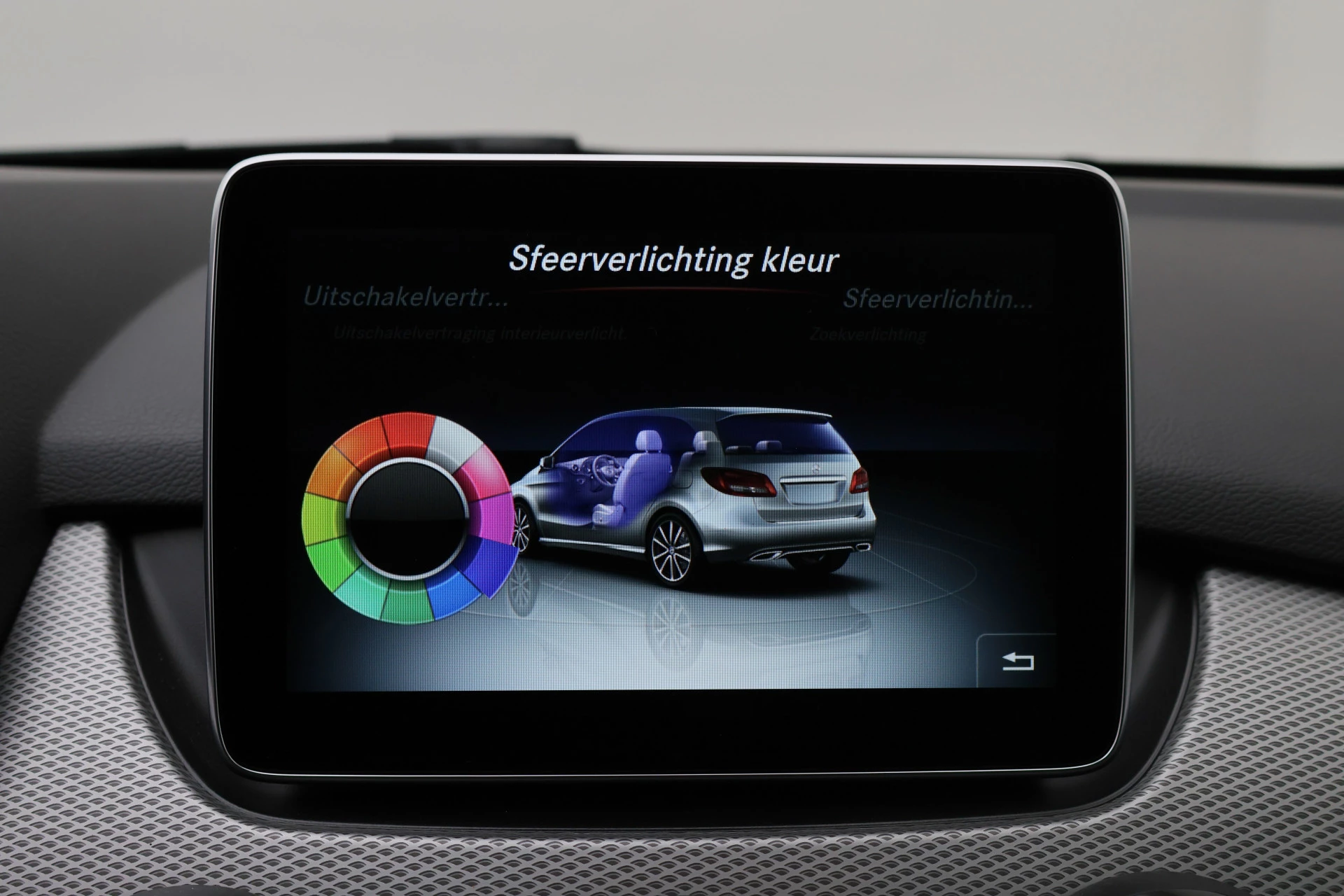 Hoofdafbeelding Mercedes-Benz B-Klasse