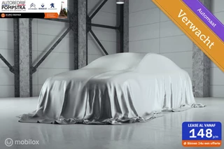 Peugeot 2008 1.2 PureTech Active AUTOMAAT/HOOGZITTER/PANODAK