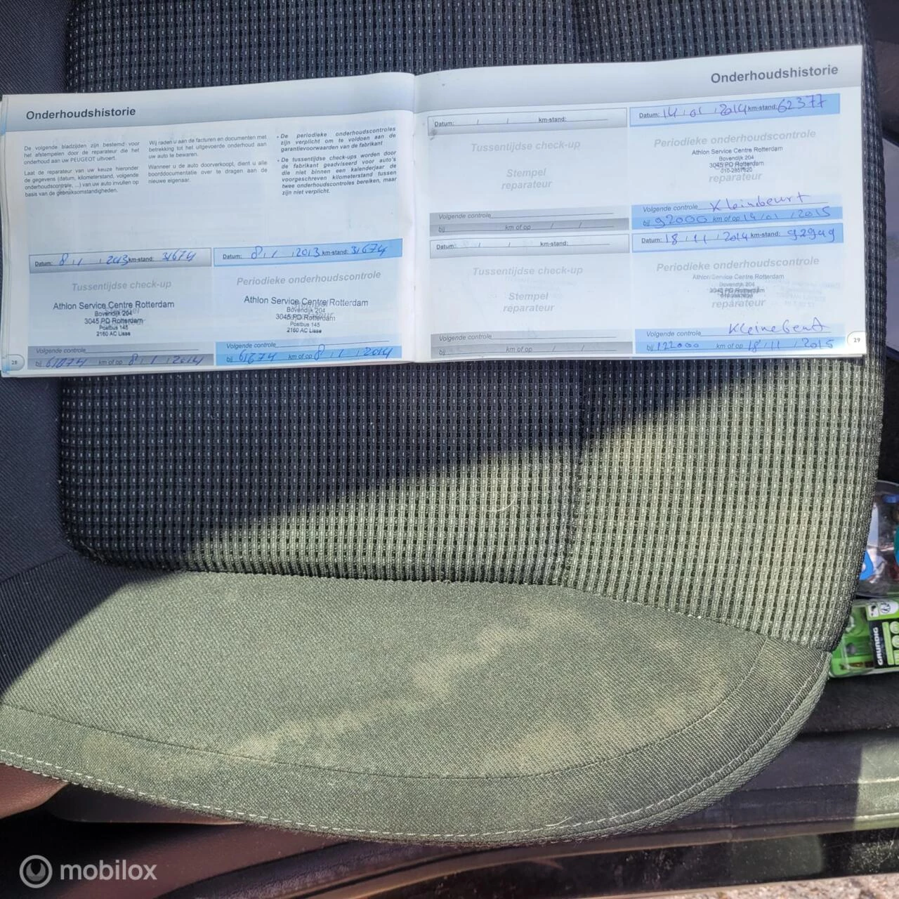 Hoofdafbeelding Peugeot 5008