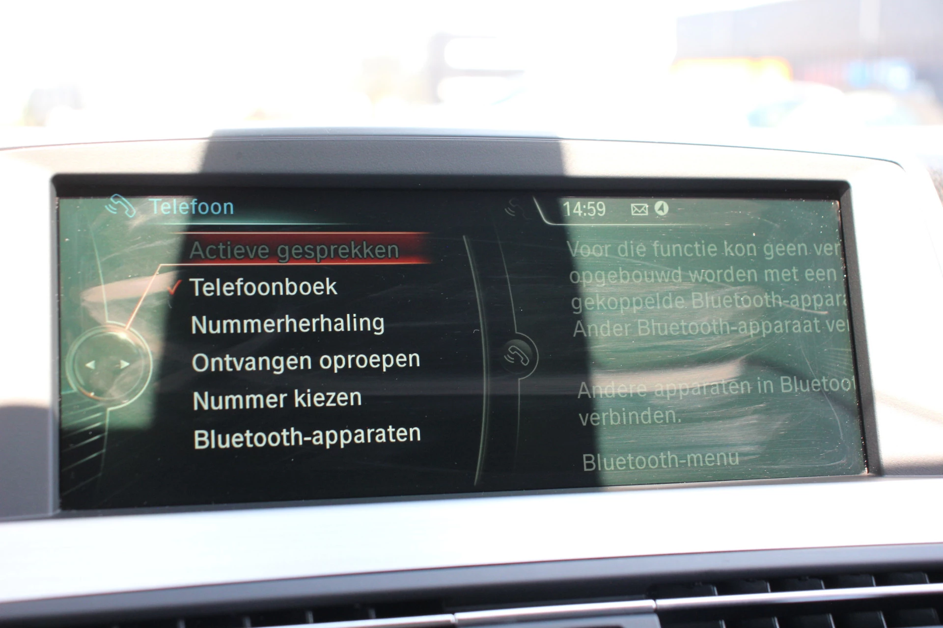 Hoofdafbeelding BMW 6 Serie
