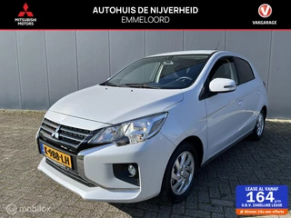 Mitsubishi Space Star 1.2 Nova |NAVIGATIE|PARKEERSENSOREN|CRUISE CONTROLE