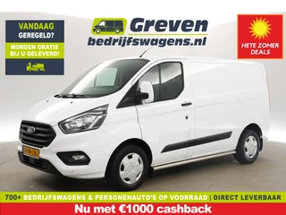 Ford Transit Custom 280 2.0 TDCI L1H1 | MARGE! | Airco LED Camera Cruise Navigatie PDC 3 Persoons Elektrpakket Trekhaak