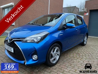 Toyota Yaris 1.5 Hybrid Dynamic /Leder/Camera /41dkm