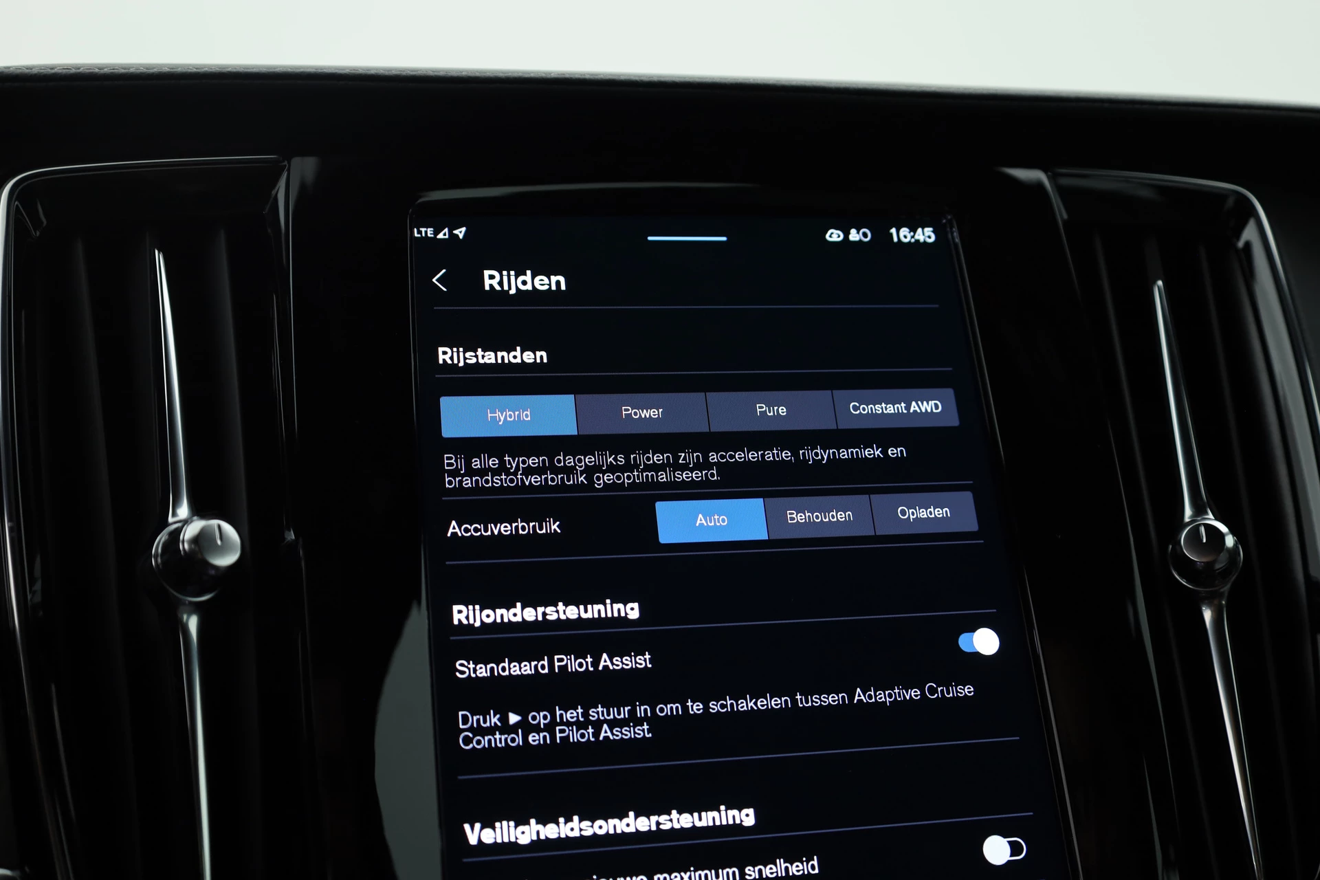 Hoofdafbeelding Volvo V90