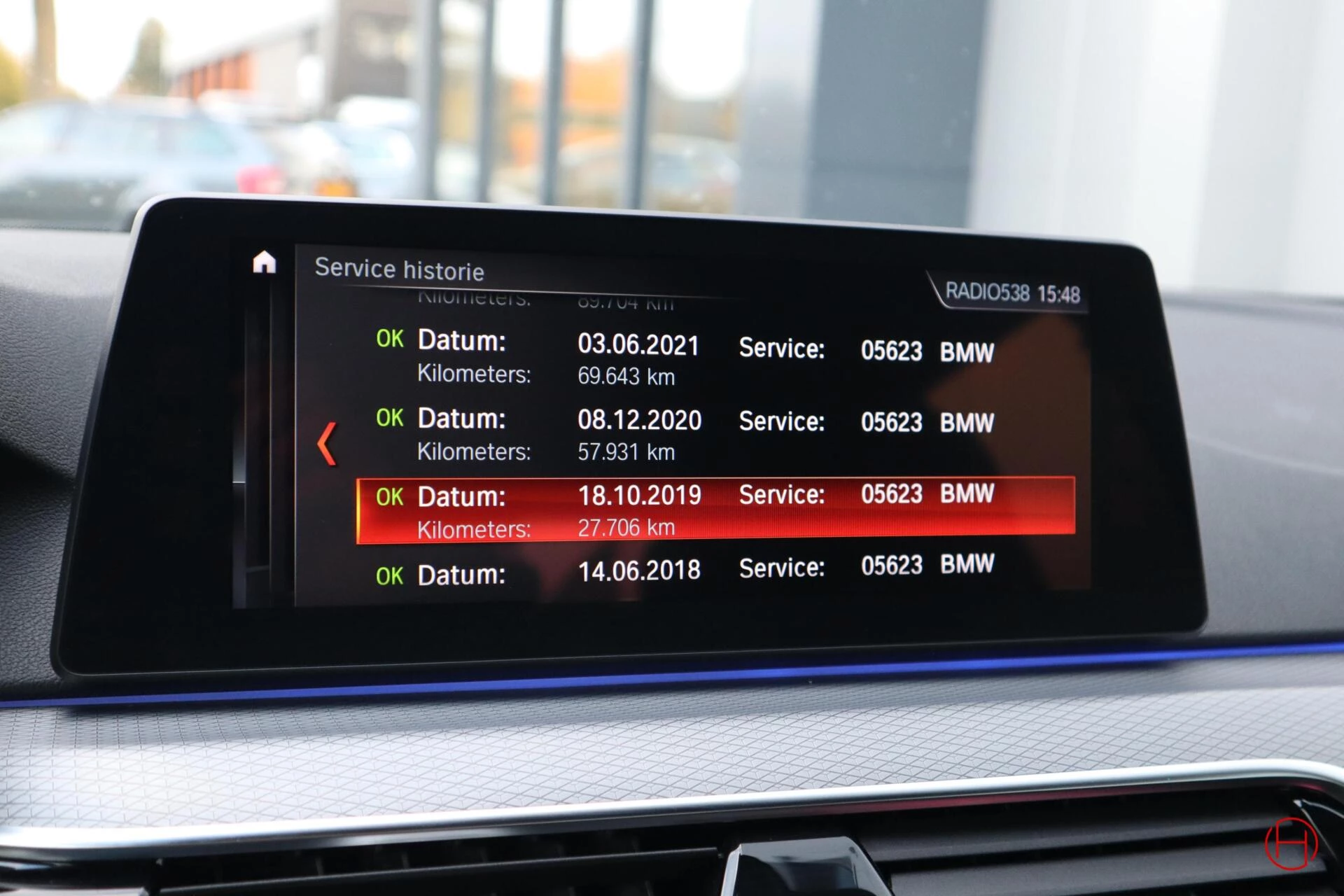 Hoofdafbeelding BMW 5 Serie