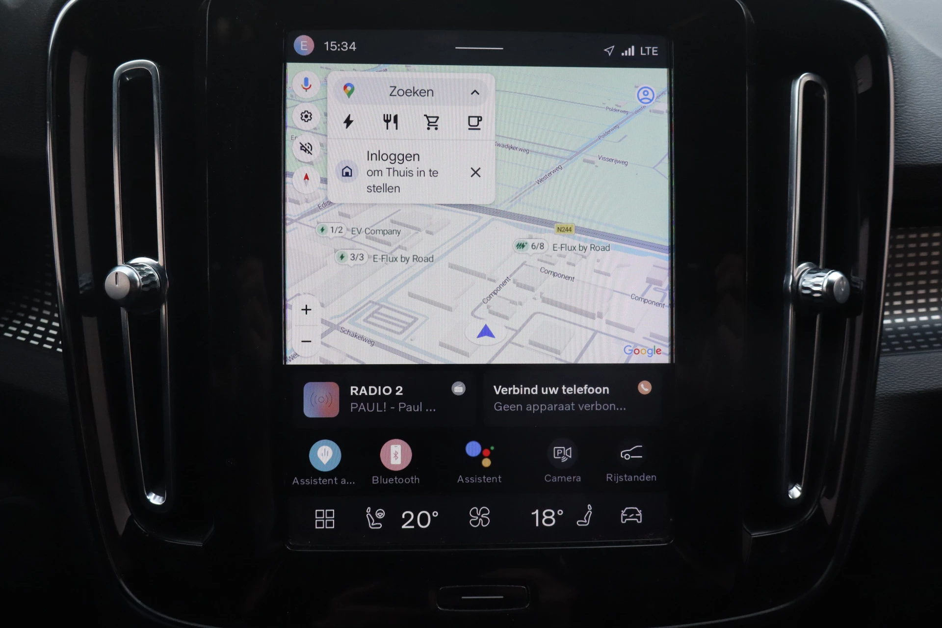 Hoofdafbeelding Volvo XC40