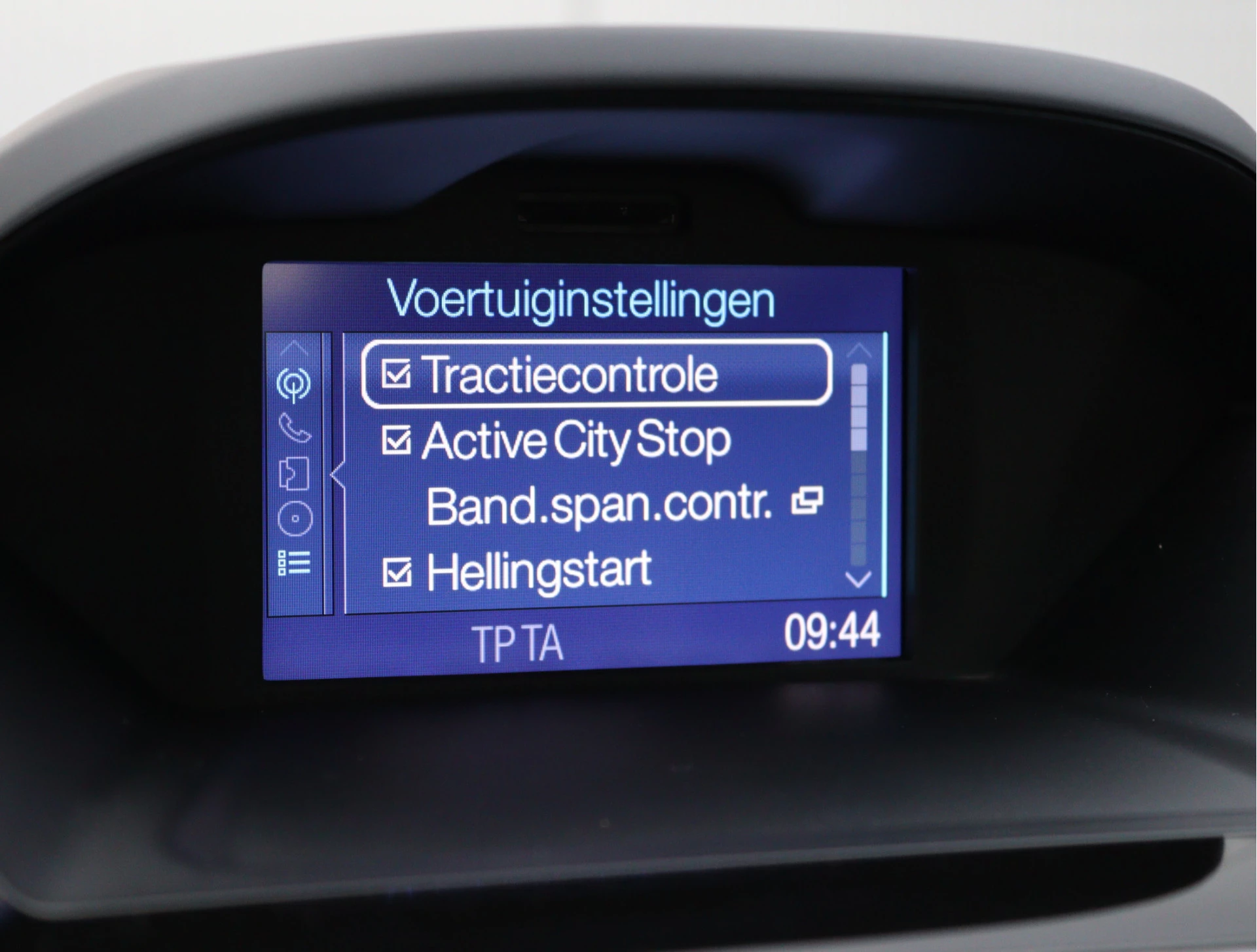 Hoofdafbeelding Ford B-MAX