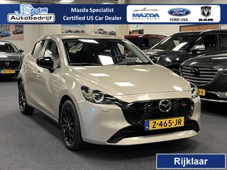 Hoofdafbeelding Mazda 2 Mazda 2 1.5i SkyActiv-G Homura Automaat 90PK Navi DAB+ Apple CarPlay Camera PDC