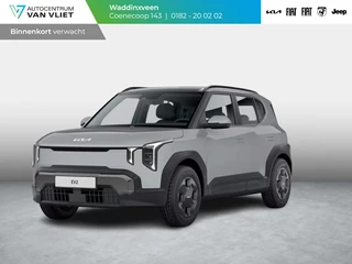 Kia EV2 Air 42.2 kWh 5p. | Actieprijs * | Clima | Adapt. cruise | Navi | Dakrails | 16" | Stoel&Stuur Verwarming | Apple Carplay