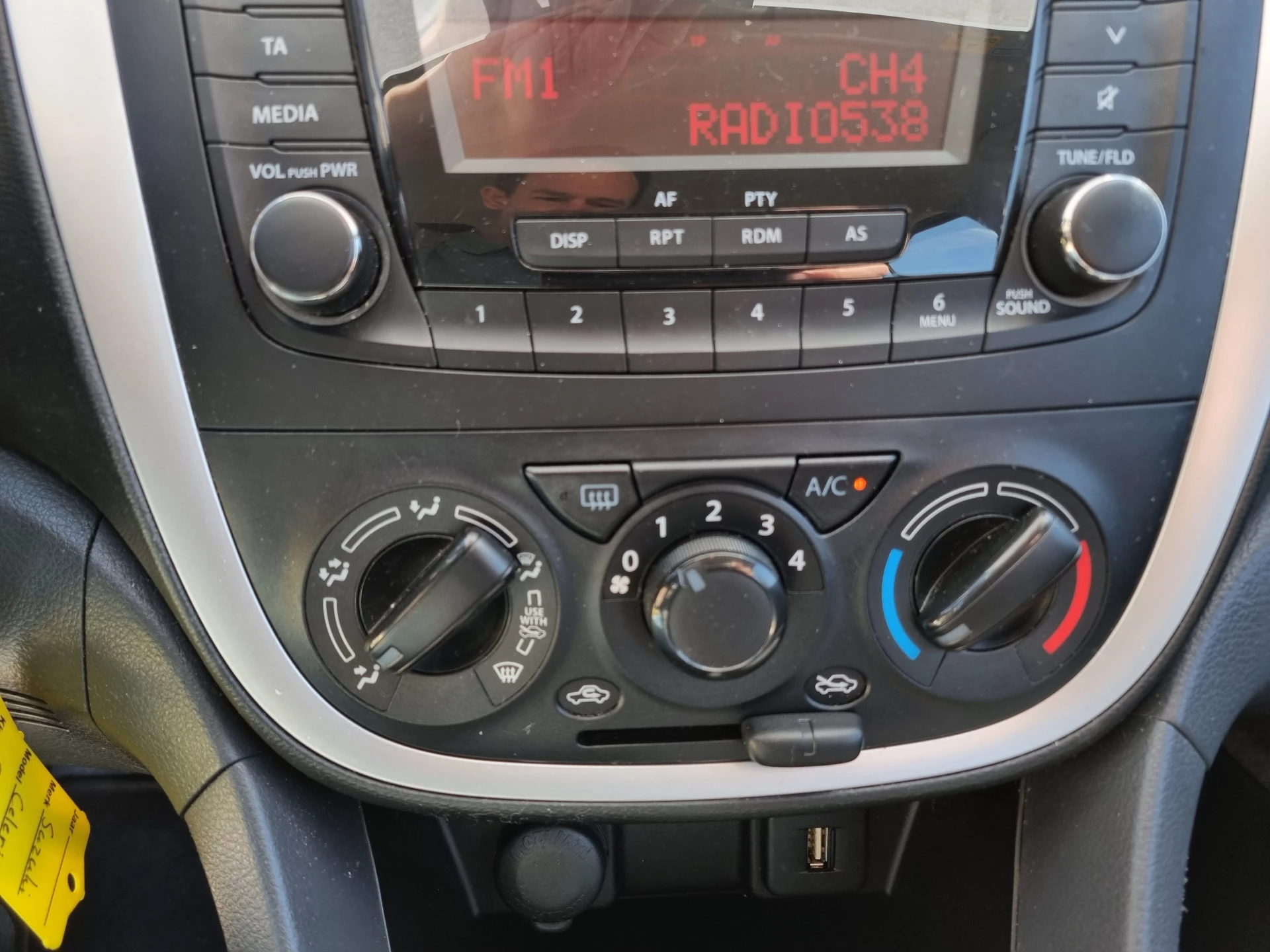 Hoofdafbeelding Suzuki Celerio
