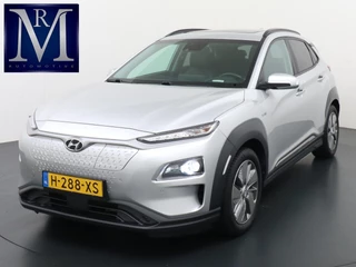 Hyundai Kona EV Premium 64 kWh VAN: 22.900,- VOOR: 18.877,- UW HERFSTVOORDEEL: 4.023,- 3-FASE LADER | ORIGINEEL NL AUTO MET NAP | SCHUIFDAK | LEDER | STOELVERWARMING & VERKOELING | HEAD-UP DISPLAY | AFN.TREKHAAK | RIJKLAAR MET 12 MAANDEN BOVAG GARANTIE!