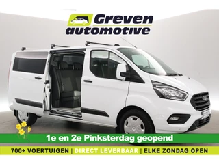 Ford Transit Custom 2.0 Ecoblue L2H1 | DC | 6 Zits | Aut. | Airco | Cruise | Camera | Trekhaak | Carplay | 2xSchuifdeur