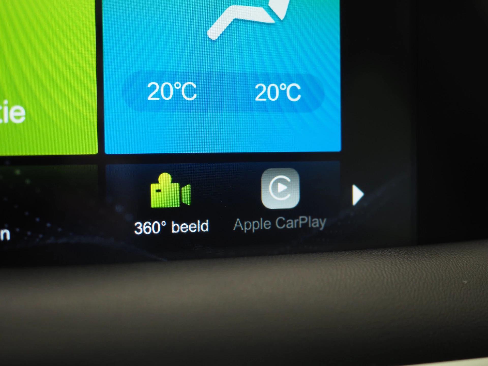 Hoofdafbeelding MG EHS