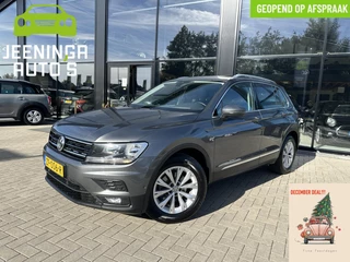 Volkswagen Tiguan 1.5 TSI Comfortline |Pano|Stoelverwarming|ElekTrekhaak|ACC
