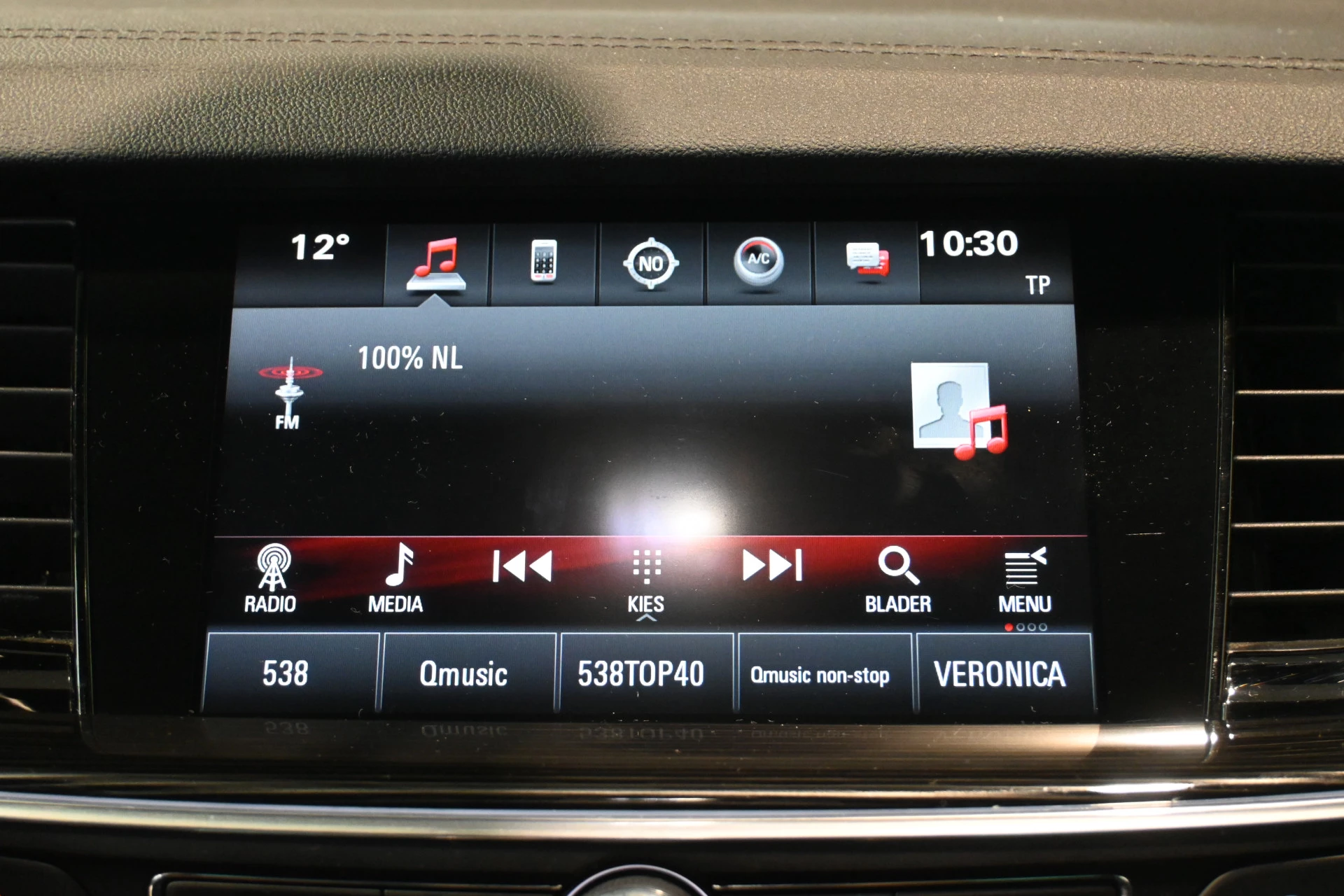 Hoofdafbeelding Opel Insignia