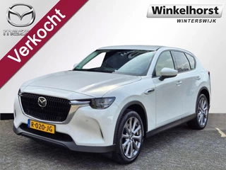 Hoofdafbeelding Mazda CX-60 Mazda CX-60 E-SKYACTIV PHEV 327 8AT AWD EXCLUSIVE-LINE / Trekhaak