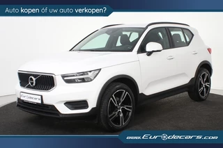 Hoofdafbeelding Volvo XC40 Volvo XC40 1.5 T2 Momentum *1ste Eigenaar*DAB*Trekhaak*PDC*