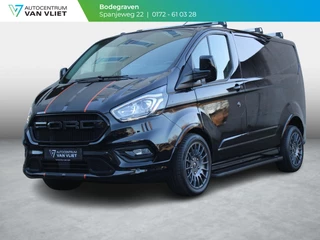 Ford Transit Custom 320 2.0 TDCI L1H1 Sport | APPLE CARPLAY | ACHTERUITRIJCAMERA |
