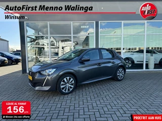 Peugeot 208 1.2 PureTech Active | Navi | Cruise | Airco |