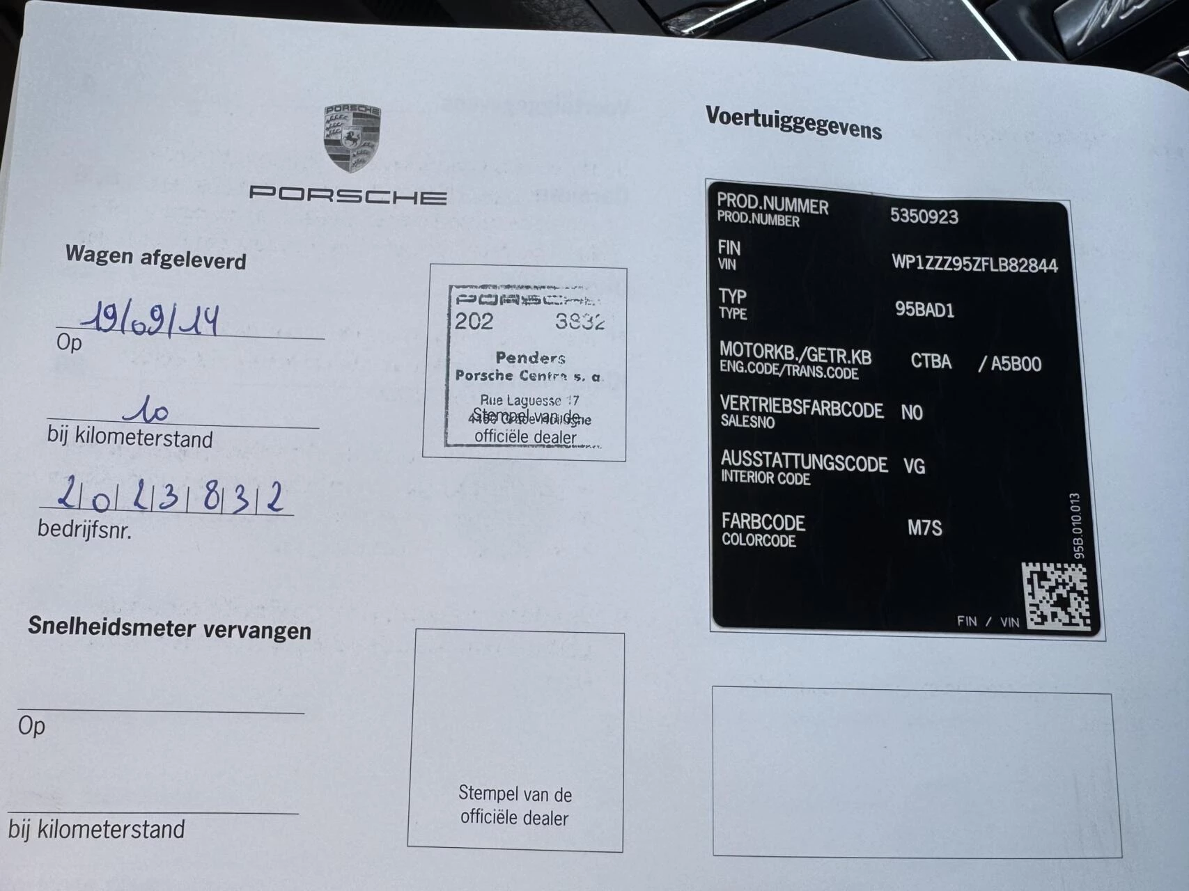 Hoofdafbeelding Porsche Macan