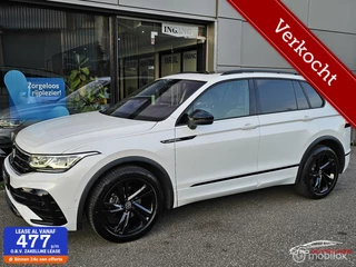 Hoofdafbeelding Volkswagen Tiguan Volkswagen Tiguan 1.5 TSI R-Line Panorama/Keyless/H&K/Black Style