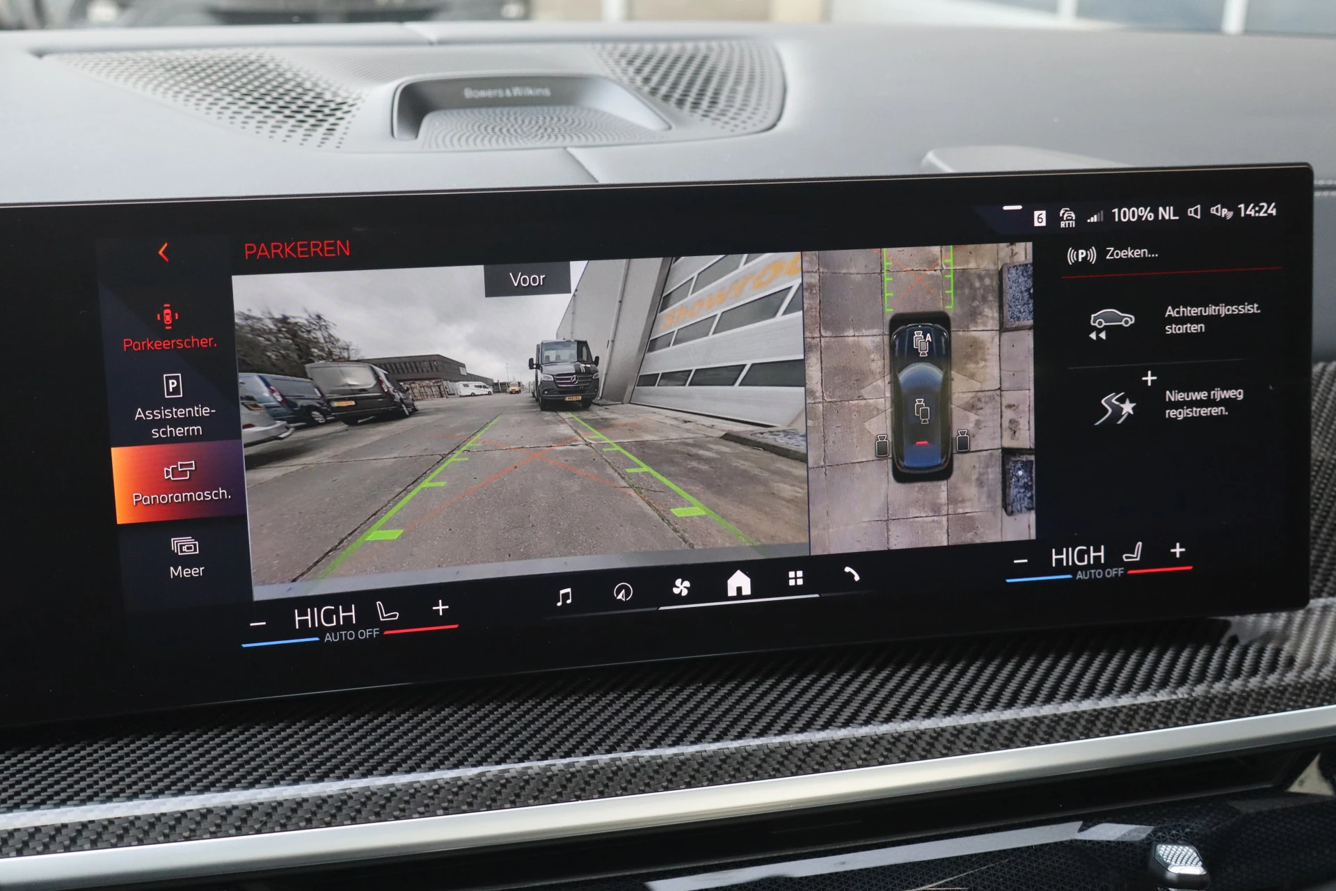 Hoofdafbeelding BMW X6