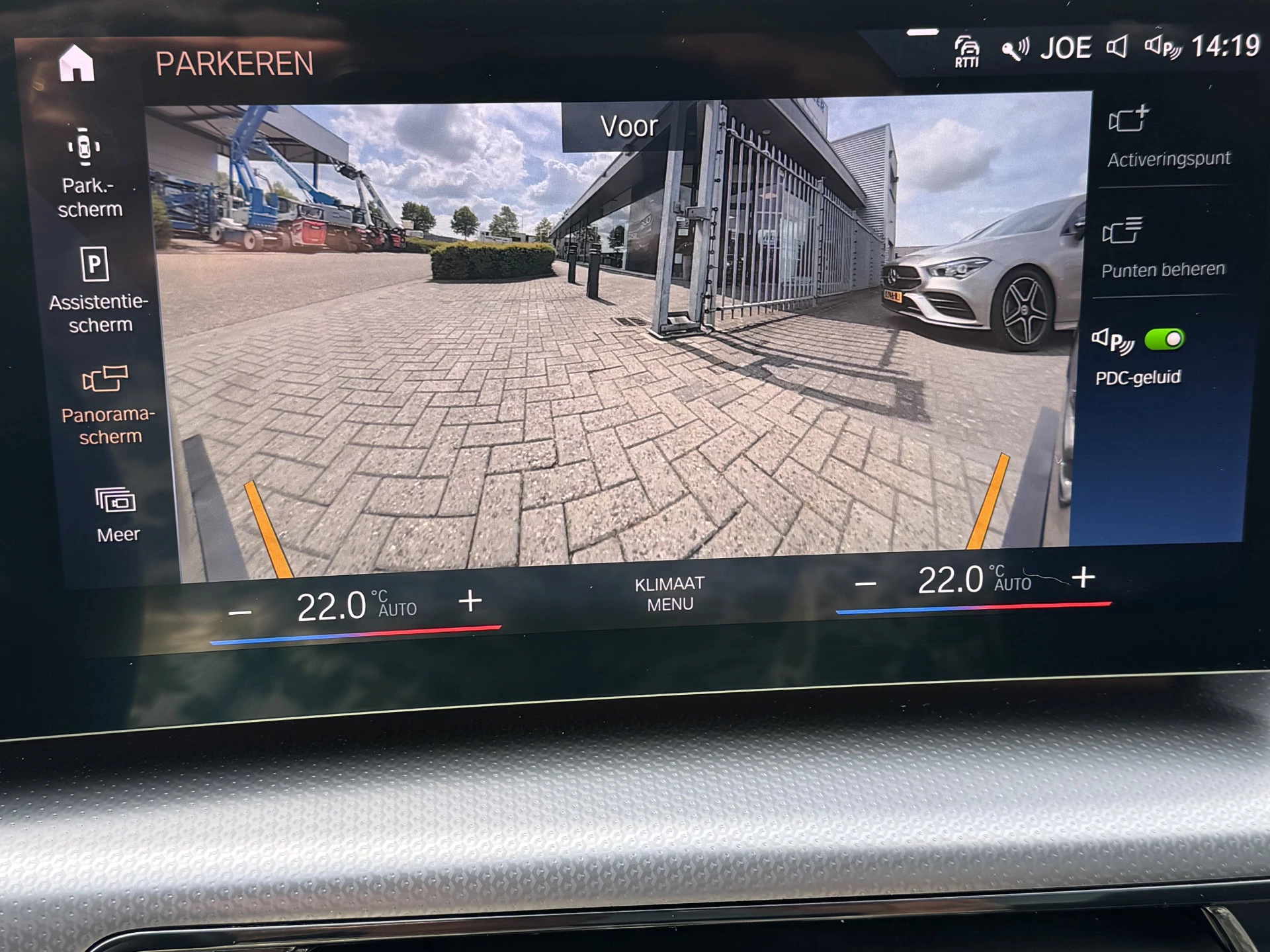 Hoofdafbeelding BMW iX1