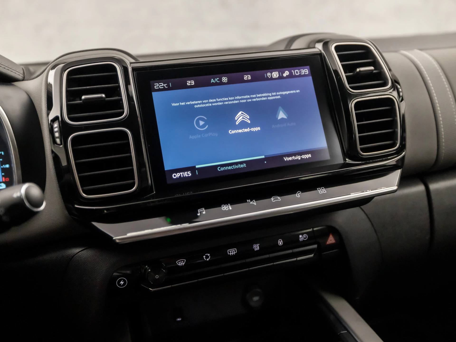 Hoofdafbeelding Citroën C5 Aircross