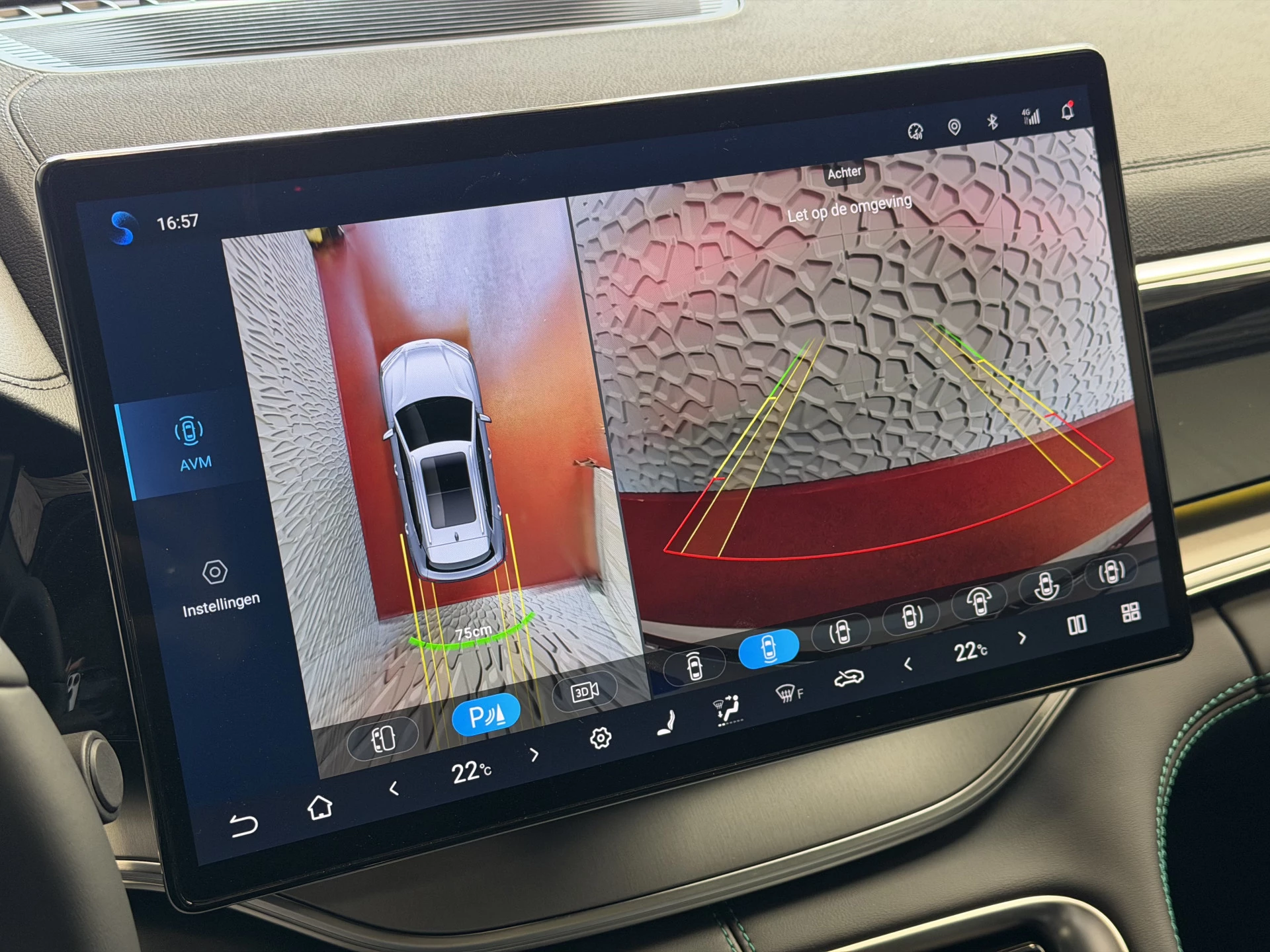 Hoofdafbeelding BYD SEAL U