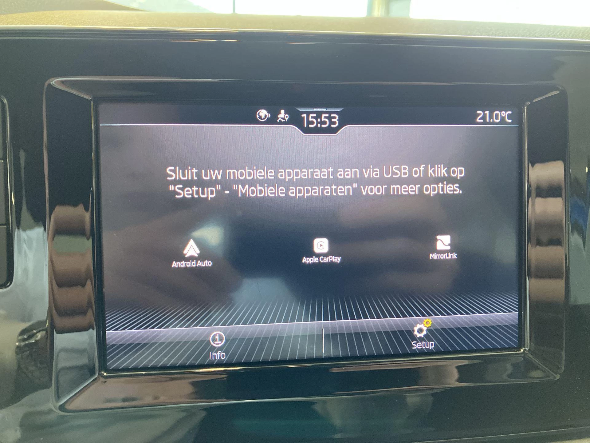 Hoofdafbeelding Škoda Kamiq