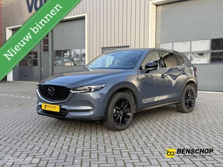 Mazda CX-5 2.0 SkyActiv-G 165 Sportive Navi Carplay 360 Camera Alcantara 19 inch Bose ACC