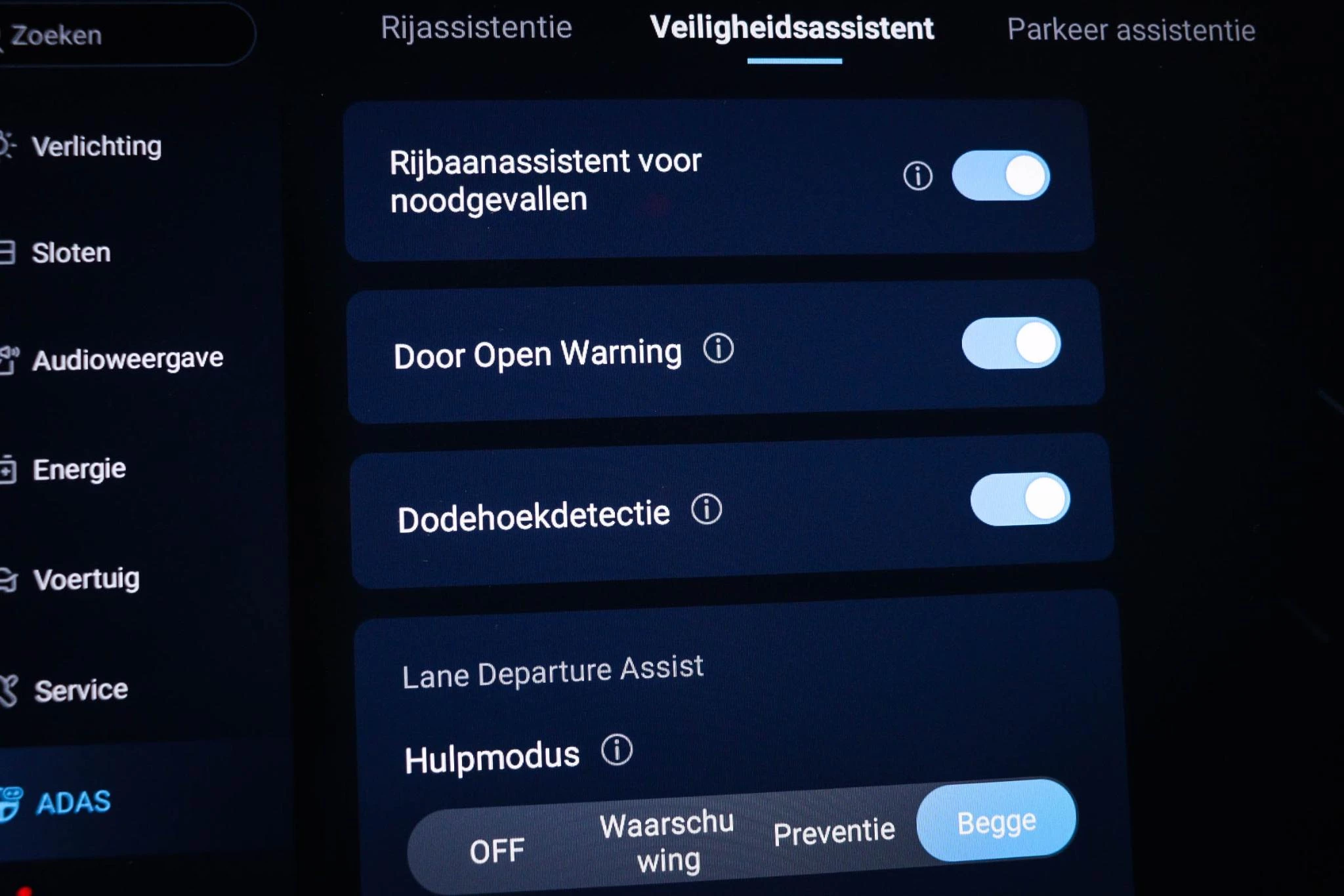 Hoofdafbeelding BYD SEAL U