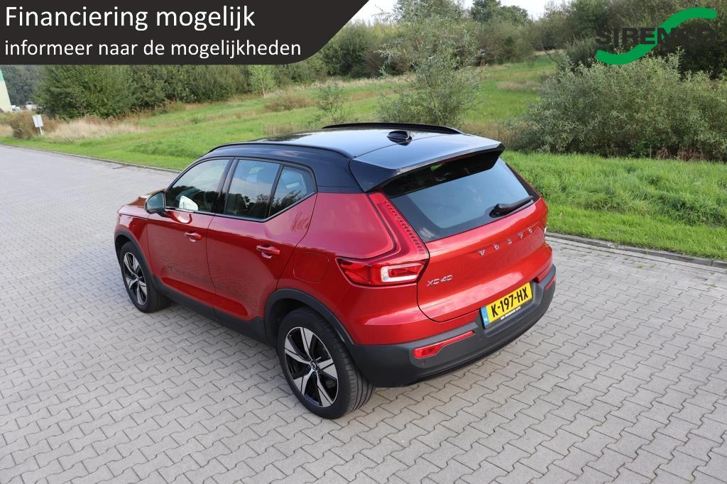 Hoofdafbeelding Volvo XC40