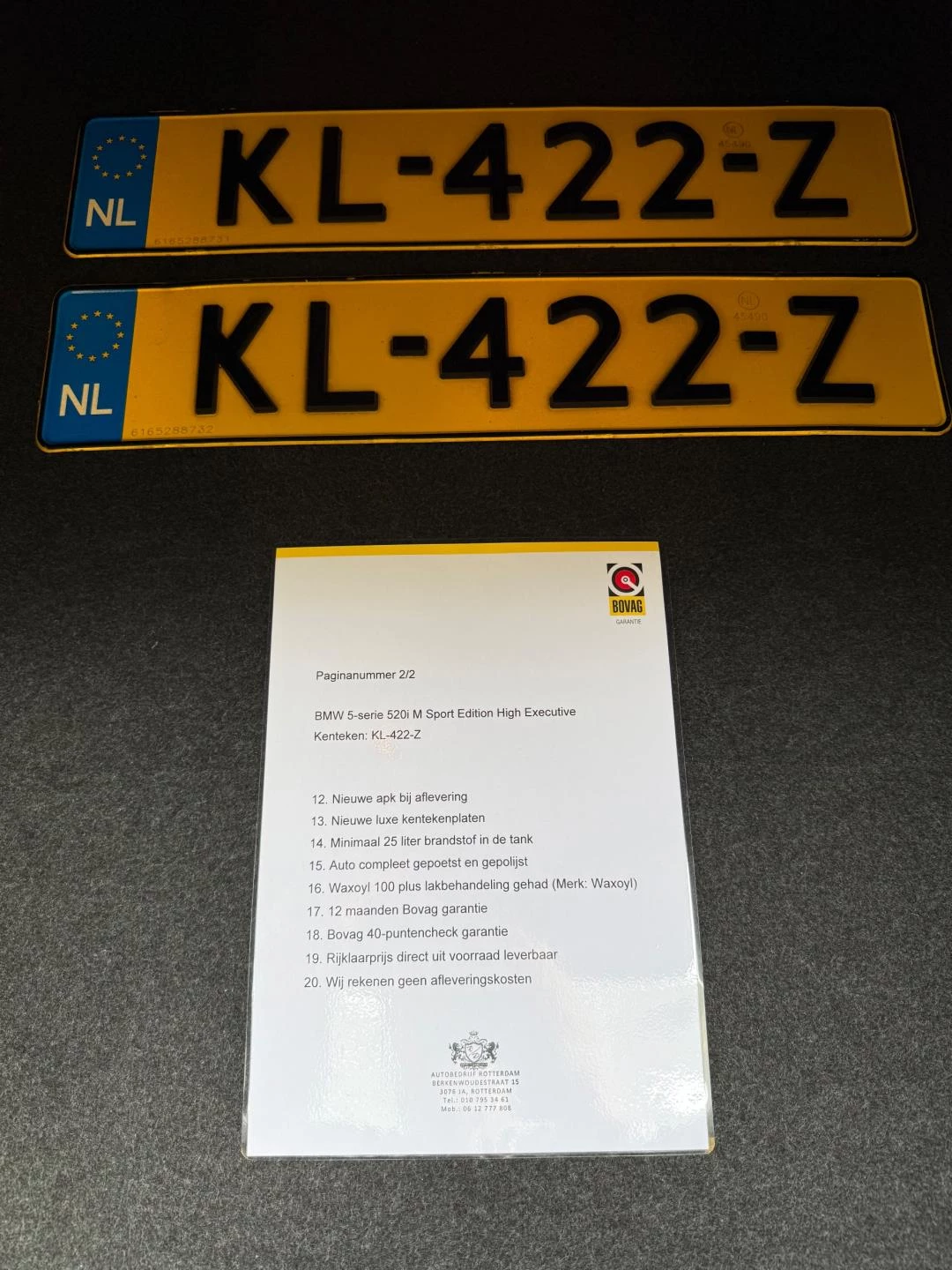 Hoofdafbeelding BMW 5 Serie