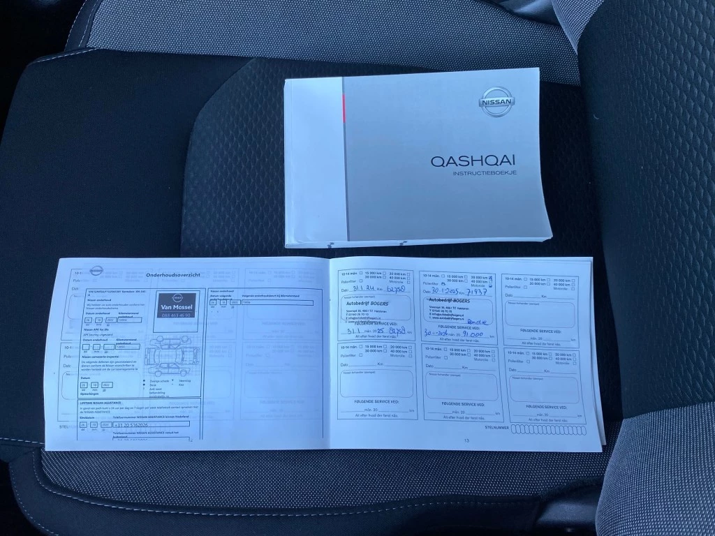 Hoofdafbeelding Nissan QASHQAI