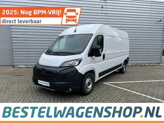 Hoofdafbeelding Peugeot Boxer