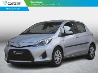 Toyota Yaris 1.5 Full Hybrid Aspiration | TREKHAAK | 12 MAANDEN BOVAG GARANTIE |