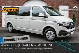 Volkswagen Transporter T6.1 150 PK DSG 6-PERSOONS DC L2H1 Caravelle ACC| LED | NAVI | A-DEUREN | CLIMATRONIC