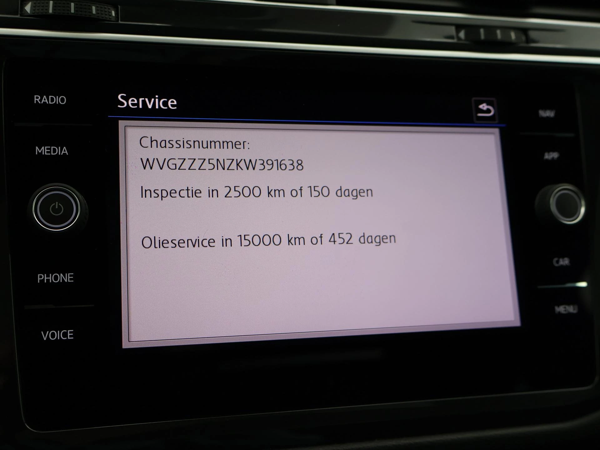 Hoofdafbeelding Volkswagen Tiguan