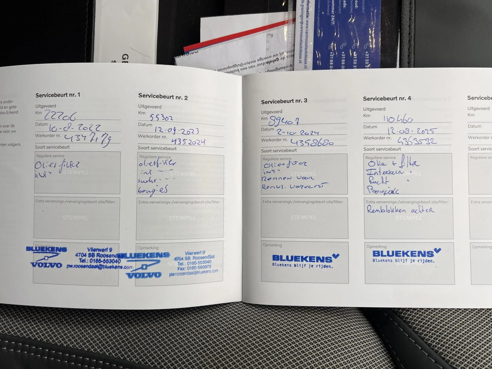 Hoofdafbeelding Volvo S60