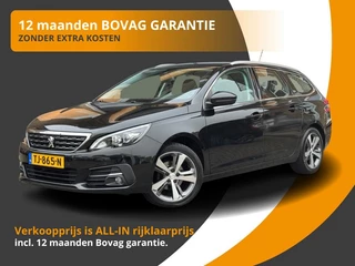Peugeot 308 SW 1.2 130pk ALLURE PREMIUM AUTOMAAT/TREKHAAK//CARPLAY/83.000 KM!